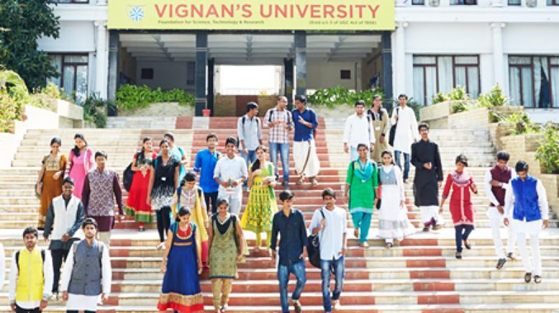 Vignan University Admission 2024 | Vignan's Foundation for Science,  Technology and Research | Top Universities in Andhra Pradesh - AglaSem  Admission